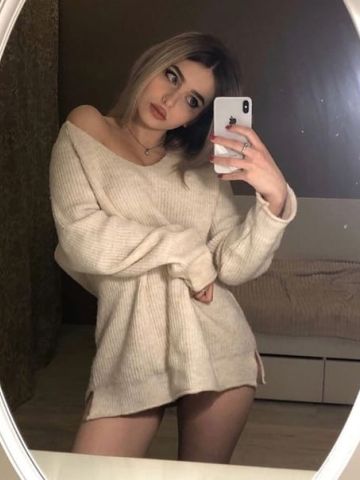 Карина